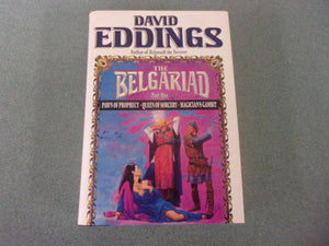 The Belgariad, Part One by David Eddings (HC/DJ) *First Edition