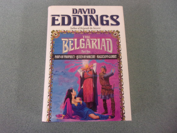 The Belgariad, Part One by David Eddings (HC/DJ) *First Edition