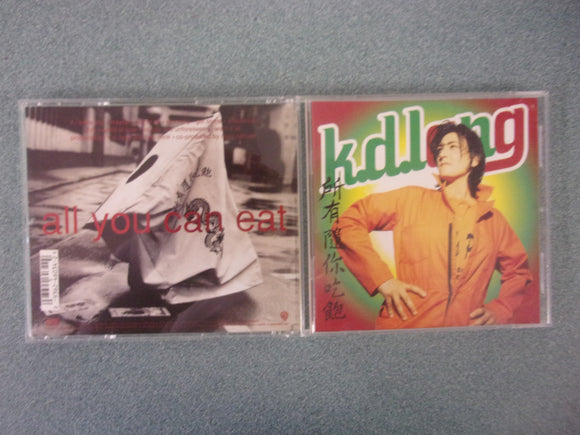 K.D. Lang: All You Can Eat (Music CD)