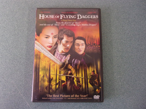 House of Flying Daggers (DVD)