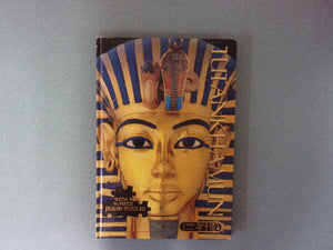 Tutankhamun Jigsaw Book, 4 96-Piece Puzzles