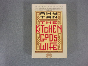 The Kitchen God's Wife by Amy Tan (Paperback)