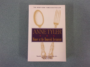 Dinner At The Homesick Restaurant by Anne Tyler (Trade Paperback)