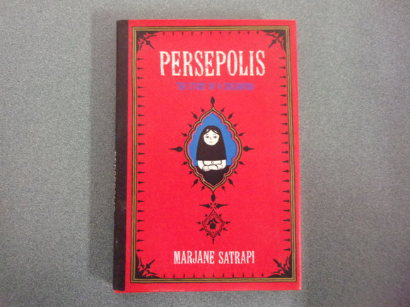 Persepolis: The Story of a Childhood by Marjane Satrapi (Paperback Graphic Library)**Like New!
