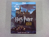 Harry Potter: The Complete 8-Film Collection (Choose DVD or Blu-ray Disc)