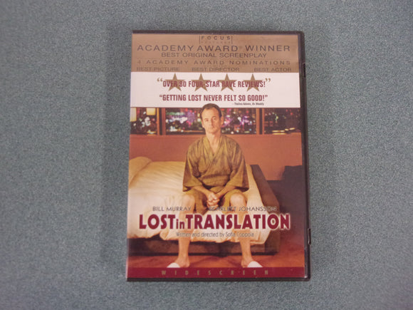 Lost in Translation (DVD)