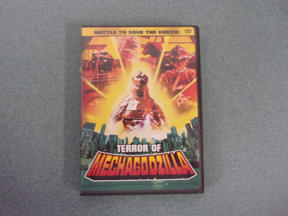 Terror of Mechagodzilla (DVD)