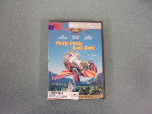 Chitty Chitty Bang Bang (DVD)