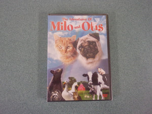 The Adventures of Milo and Otis (DVD)